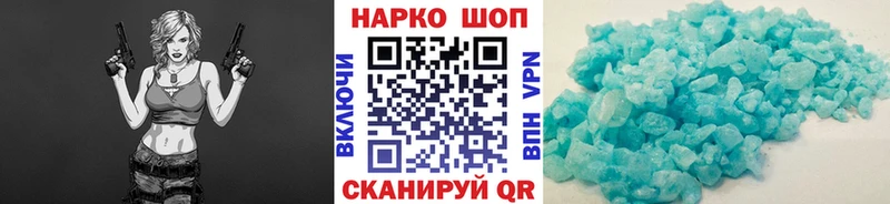Названия наркотиков Тарко-Сале COCAIN  ГАШ  Бошки Шишки 