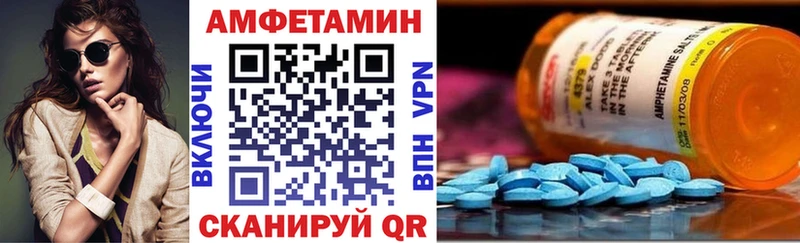 kraken сайт  даркнет Telegram  Amphetamine 97%  Тарко-Сале 