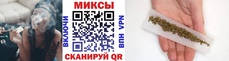 KRAKEN   где можно купить   Тарко-Сале  Бутират бутик 