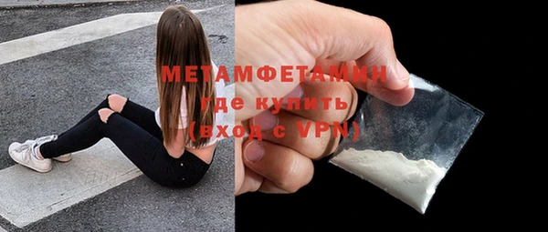 гашишное масло Абдулино