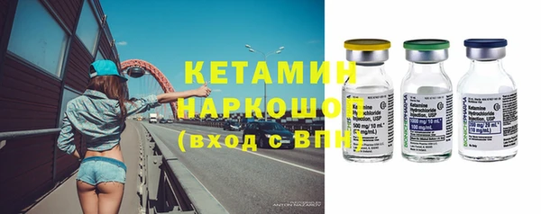 гашишное масло Абаза