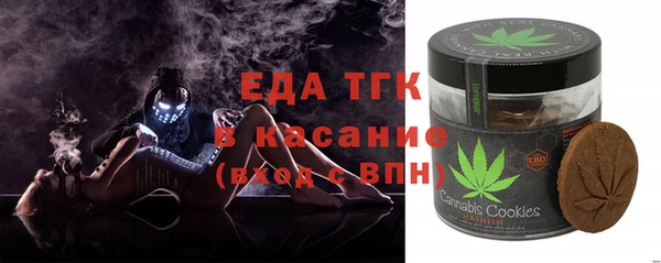 твердый Абинск