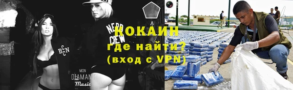 гашишное масло Абдулино