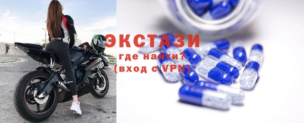 гашишное масло Абаза