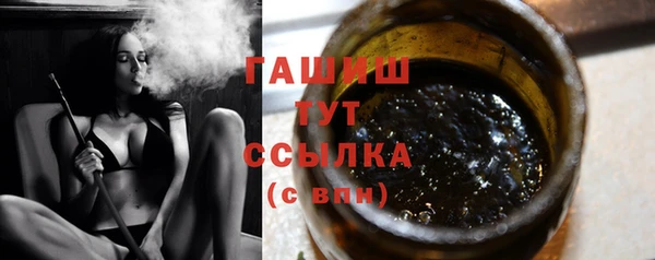 твердый Абинск