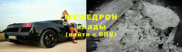 гашишное масло Абаза
