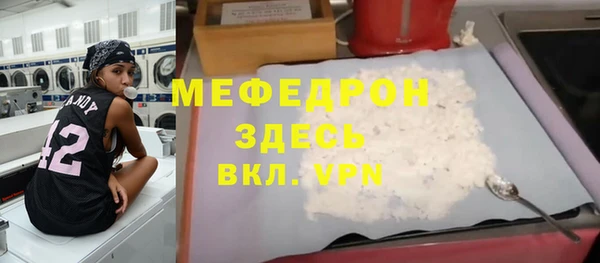 гашишное масло Абдулино