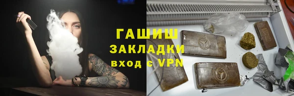 твердый Абинск