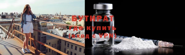 гашишное масло Абдулино