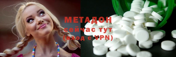 твердый Абинск