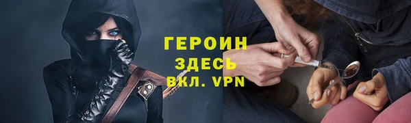 гашишное масло Абаза