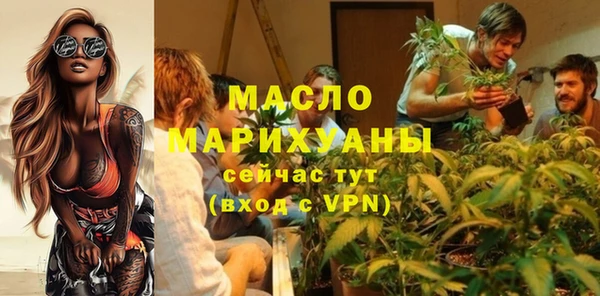 твердый Абинск