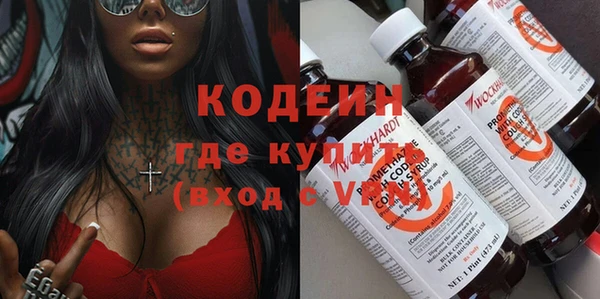 твердый Абинск