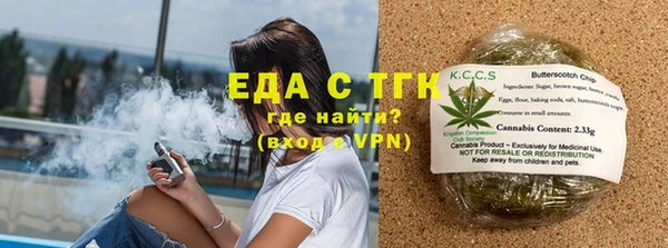 твердый Абинск