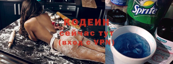 гашишное масло Абаза