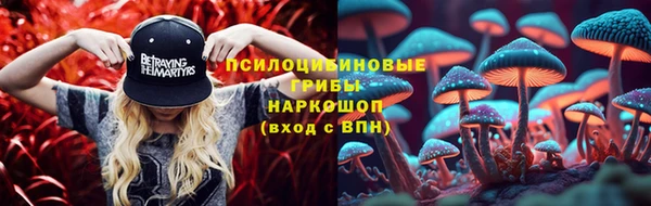 гашишное масло Абдулино