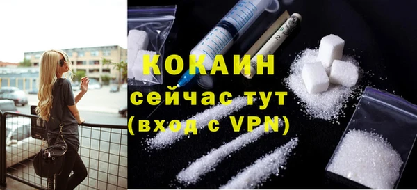 гашишное масло Абдулино