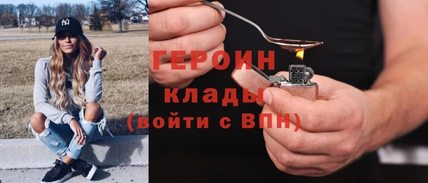 гашишное масло Абдулино