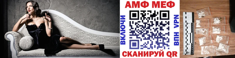 Метамфетамин витя  даркнет сайт  Тарко-Сале 